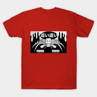 Boxhed Spider T-Shirt